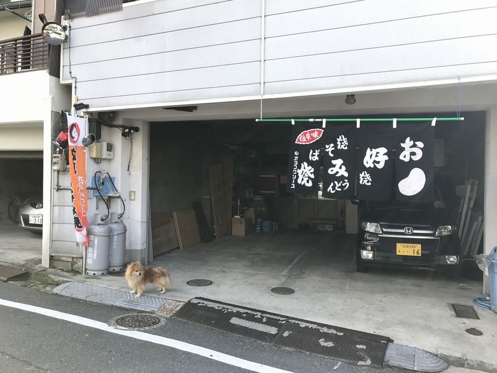 江波のわいわい外観