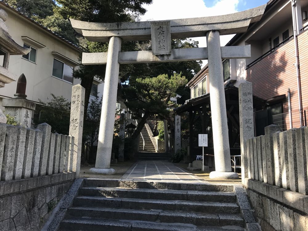 衣羽神社