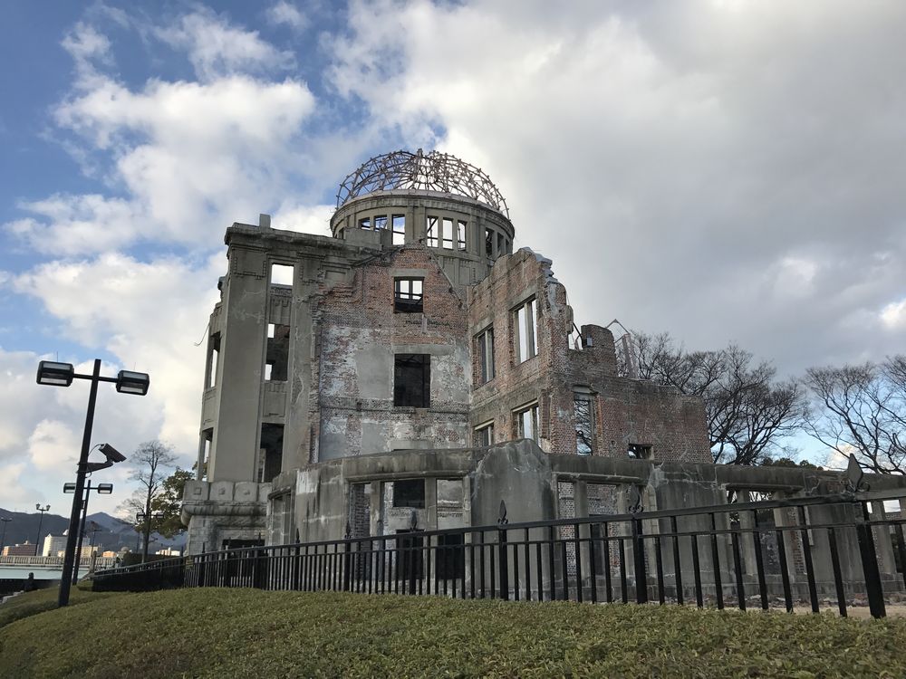 原爆ドーム前