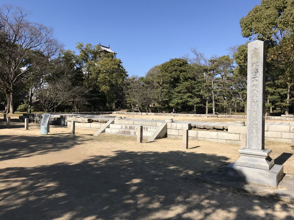 広島城の大本営跡1