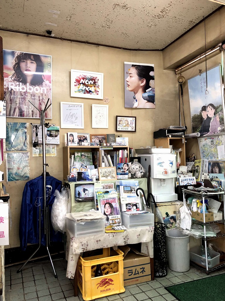 呉の森田食堂ののんちゃんコーナー1