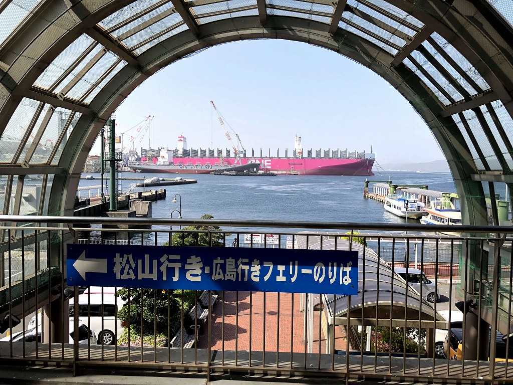 呉中央桟橋ターミナルから呉港1