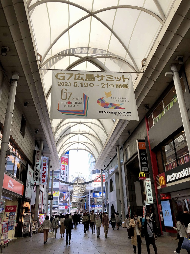 大通りアーケード