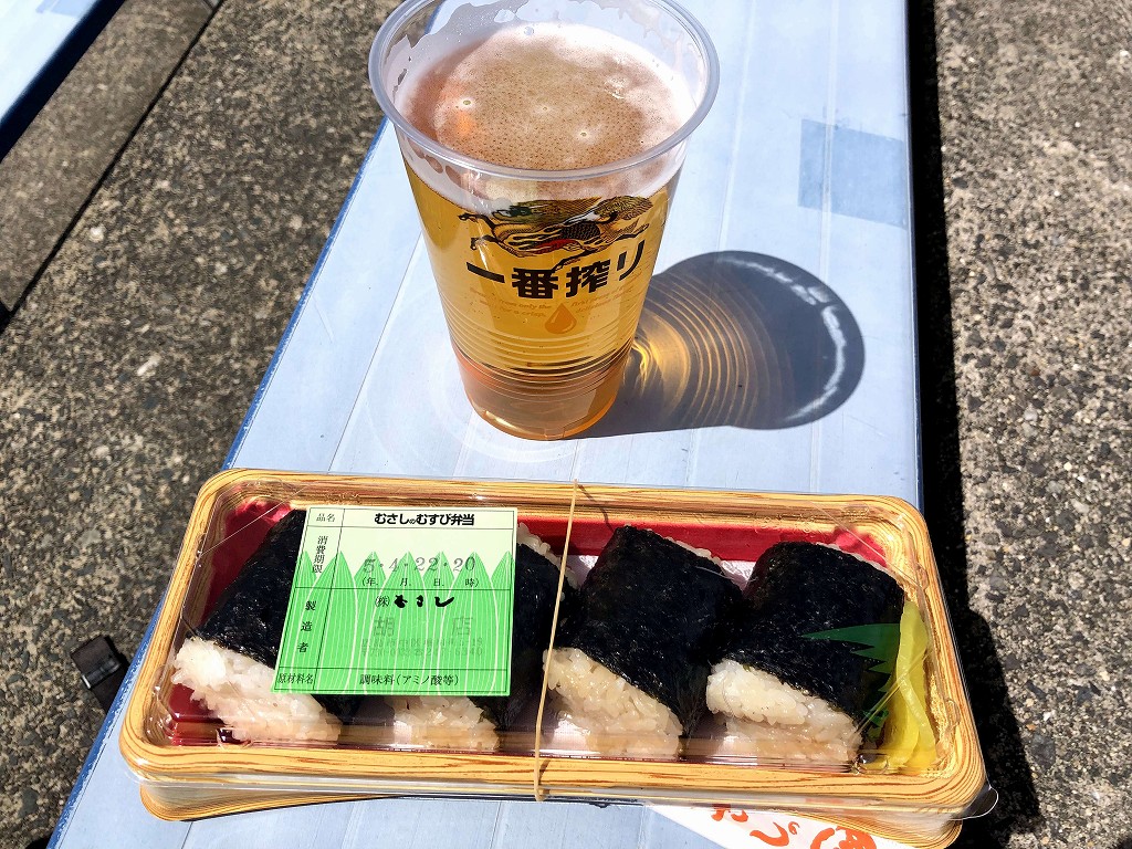 エディオンスタジアム広島でむさしのむすび