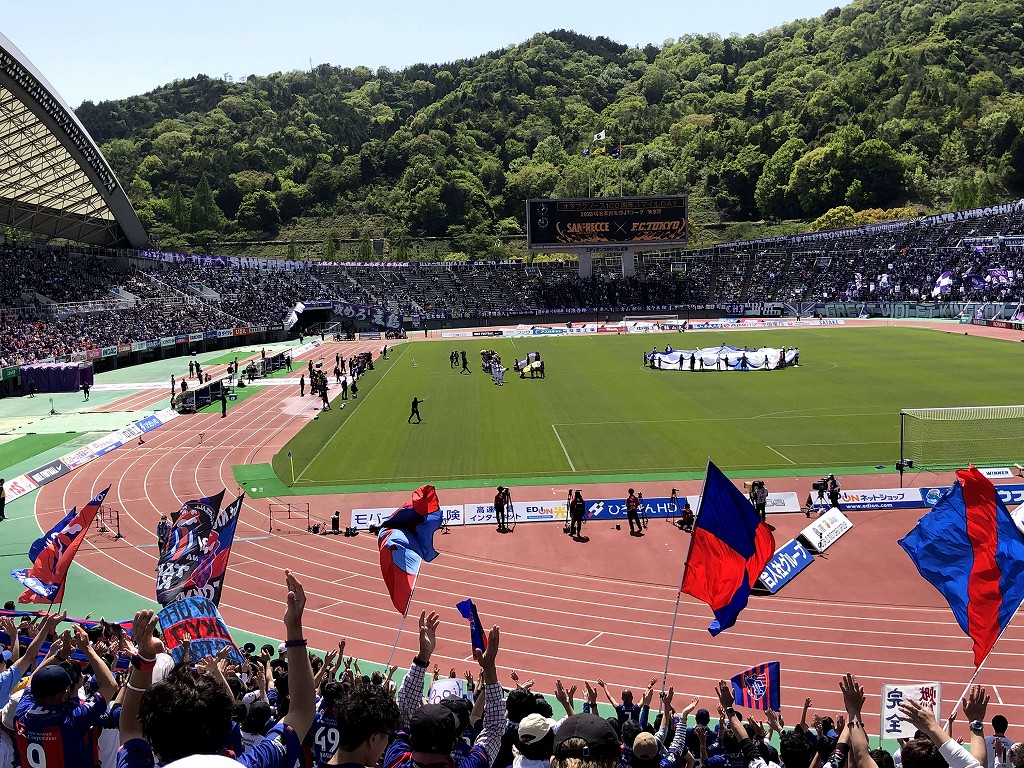 2023年アウェイ広島戦のゴール裏1