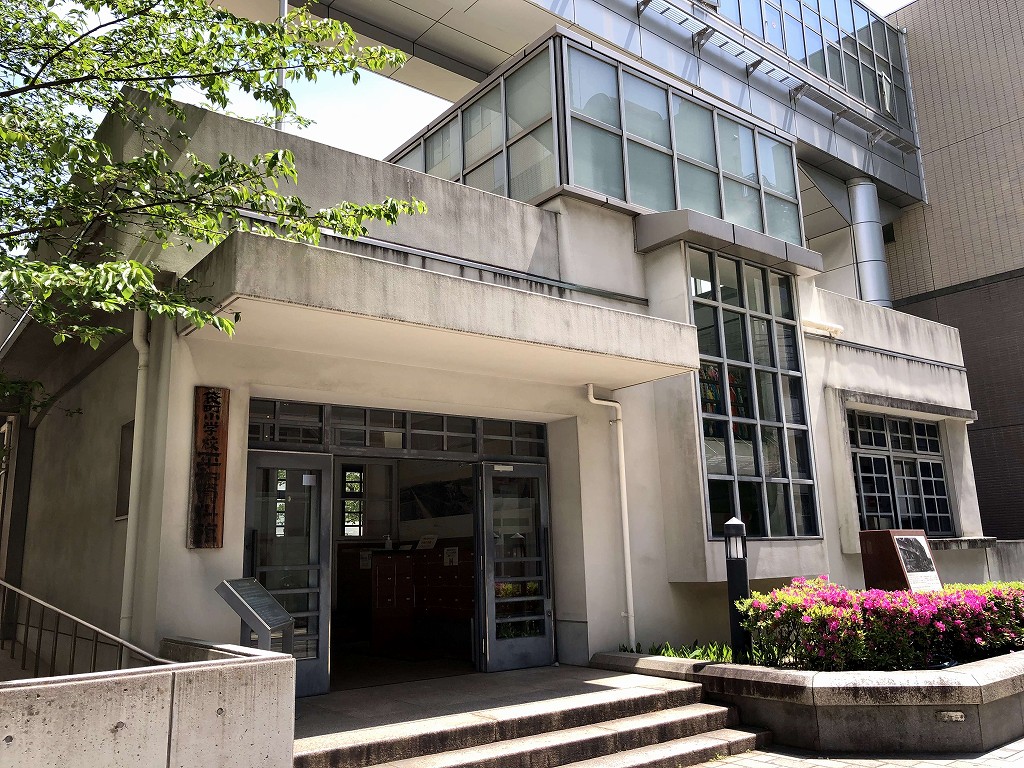 広島の袋町小学校平和記念資料館