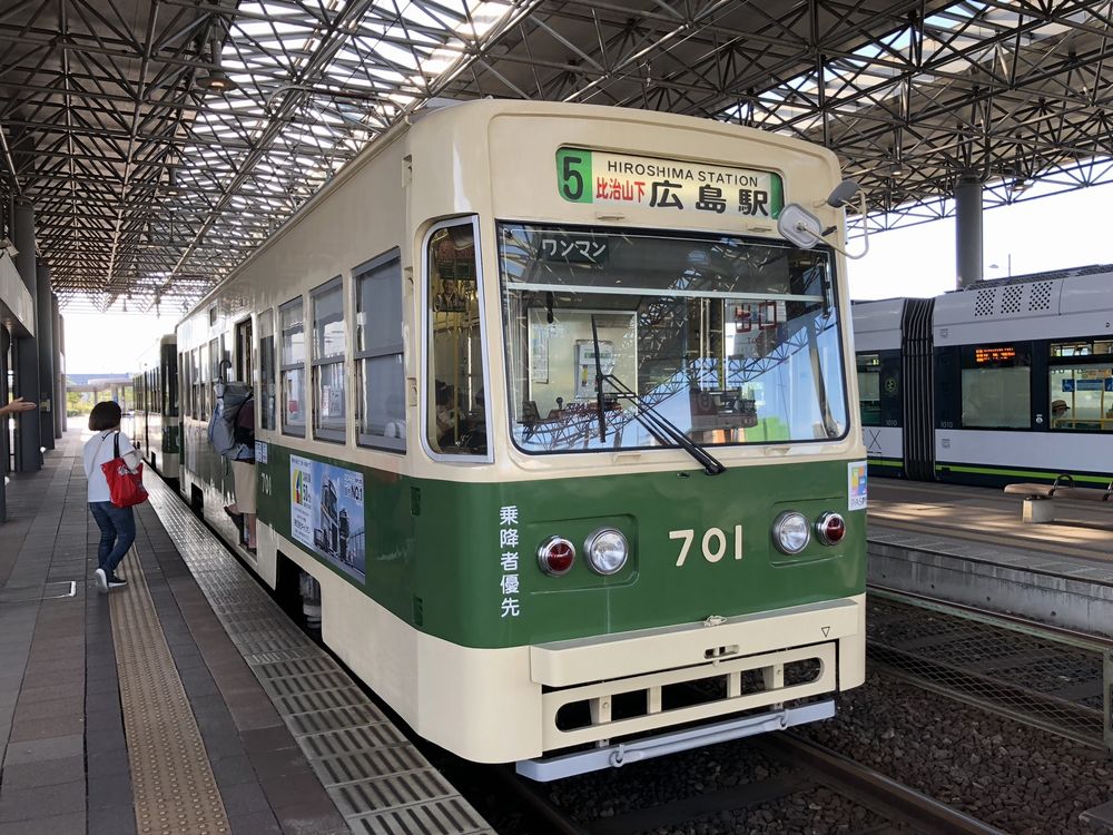 宇品港から広島市電に乗車