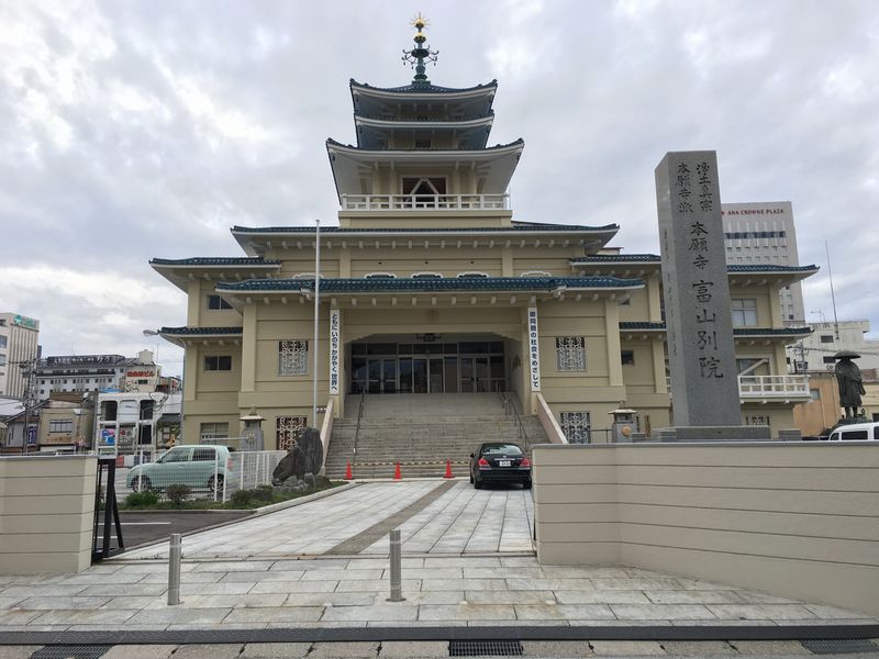 本願寺富山西別院
