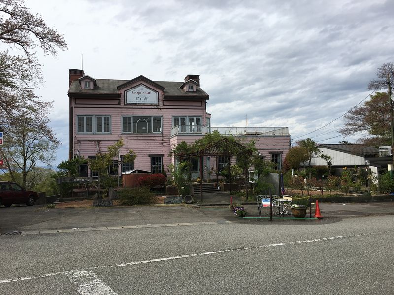 呉羽山頂の呉仁館