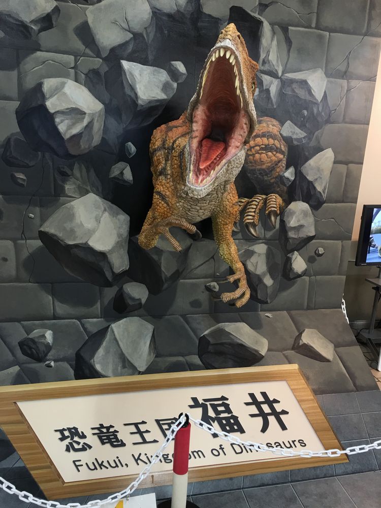 恐竜王国福井