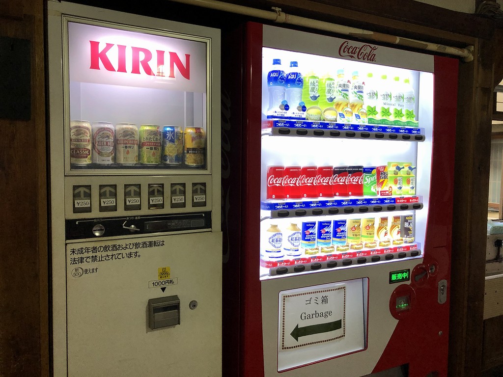 鳳明館森川別館の自販機