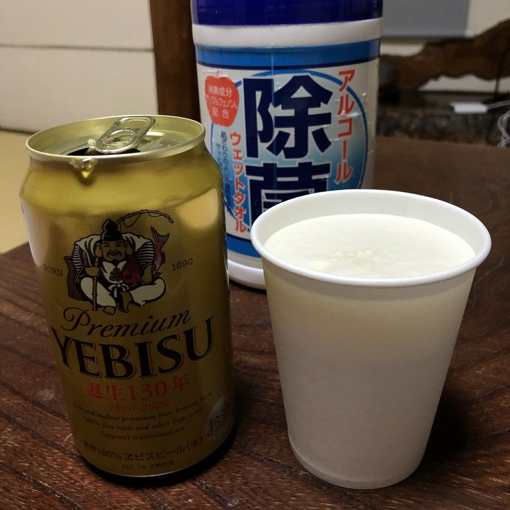 鳳明館森川別館でビール