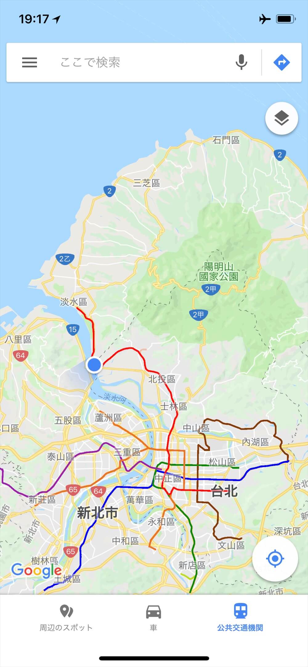 台北市上空のキャセイパシフィック航空（CX549）