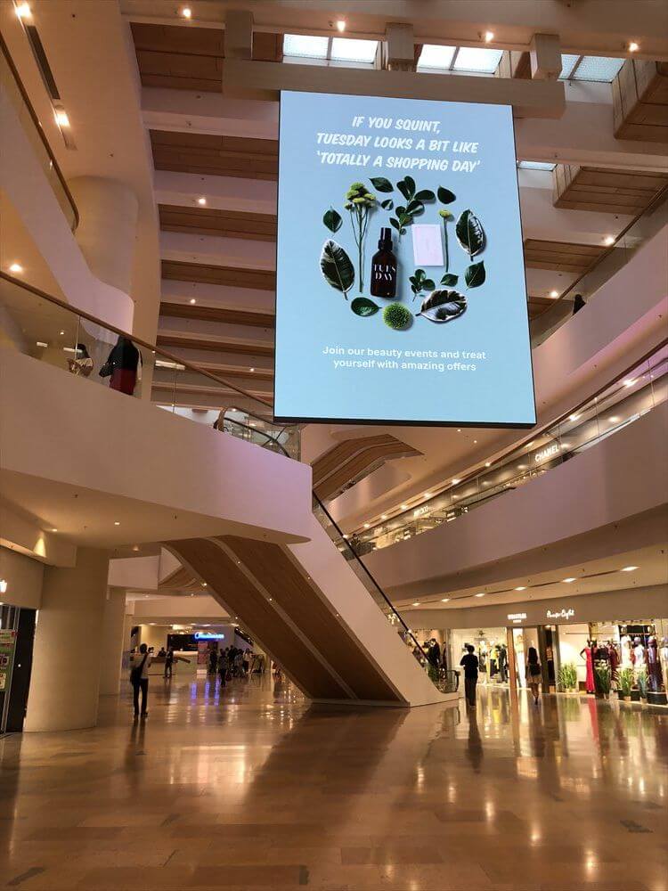 香港のPacific Place1