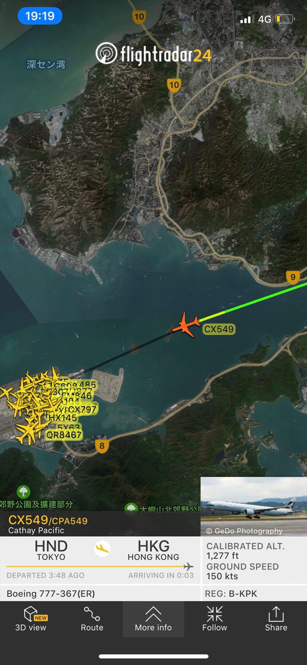 FlightraderのCX549便