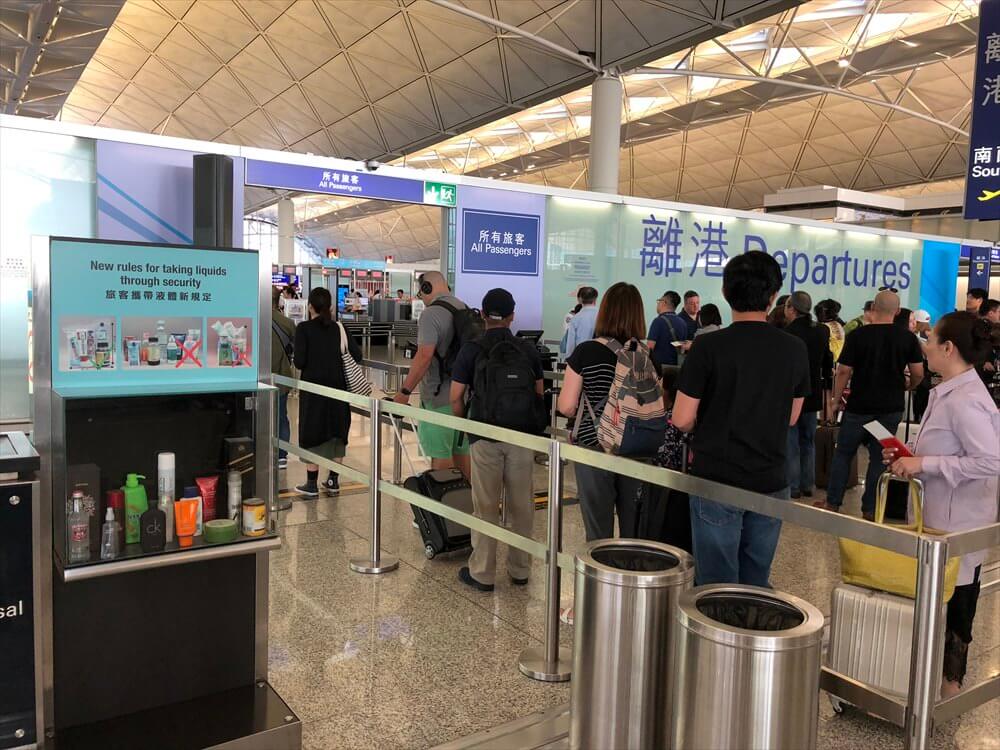香港国際空港の手荷物検査場