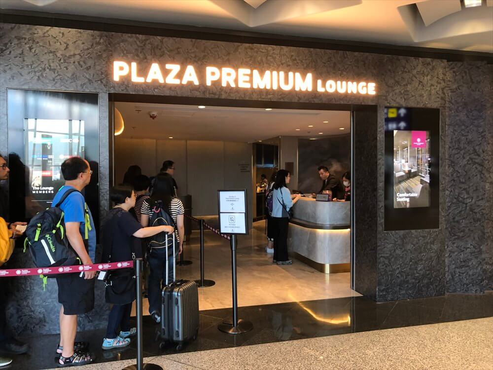 香港国際空港のPLAZA PREMIUM LOUNGE