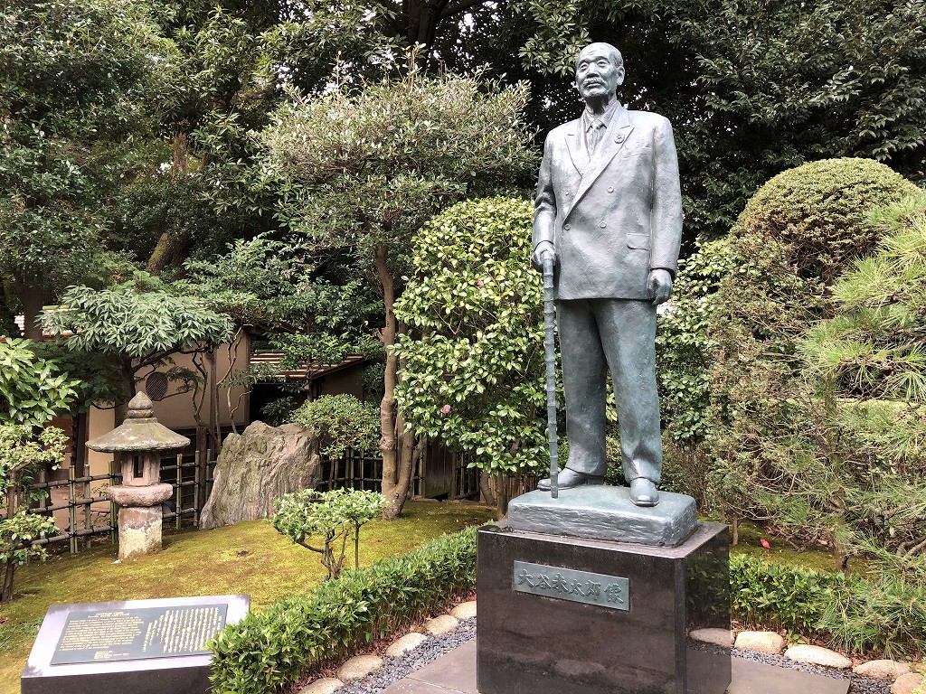 大谷米太郎の銅像