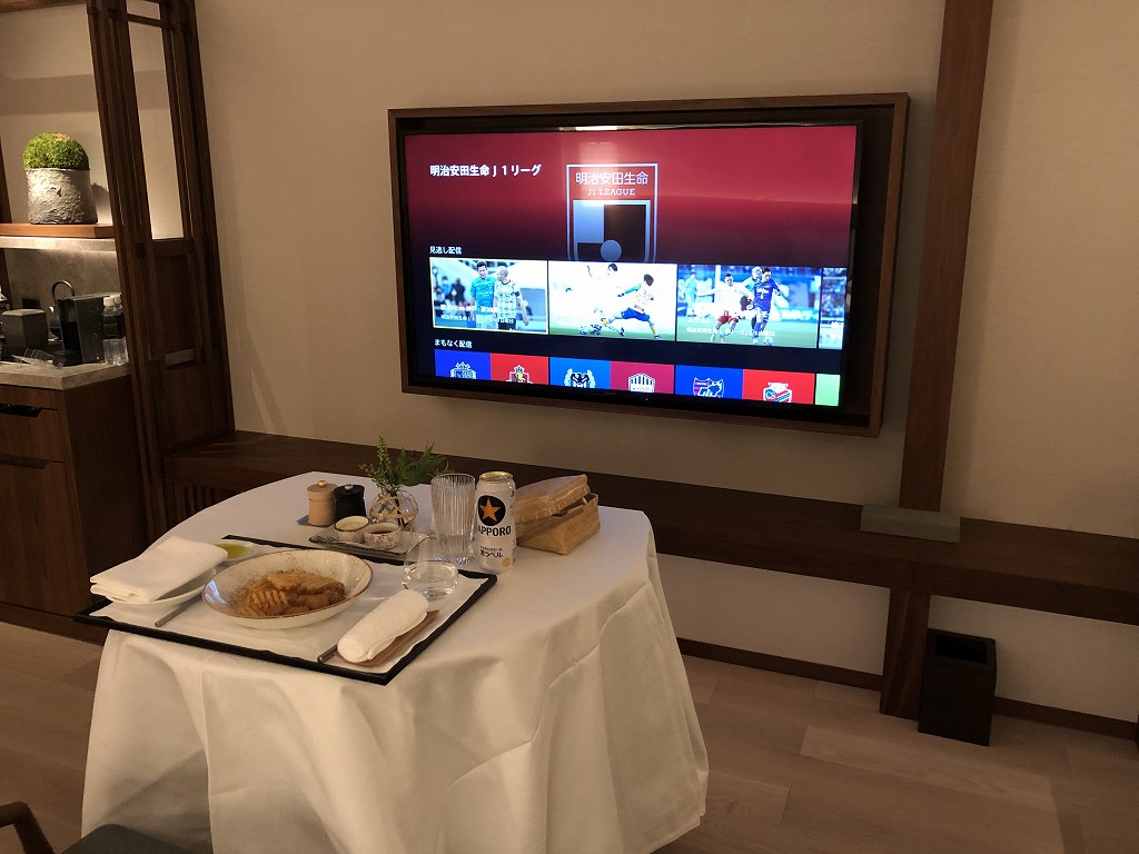 HOTEL THE MITSUI KYOTOのインルームダイニングで晩飯1