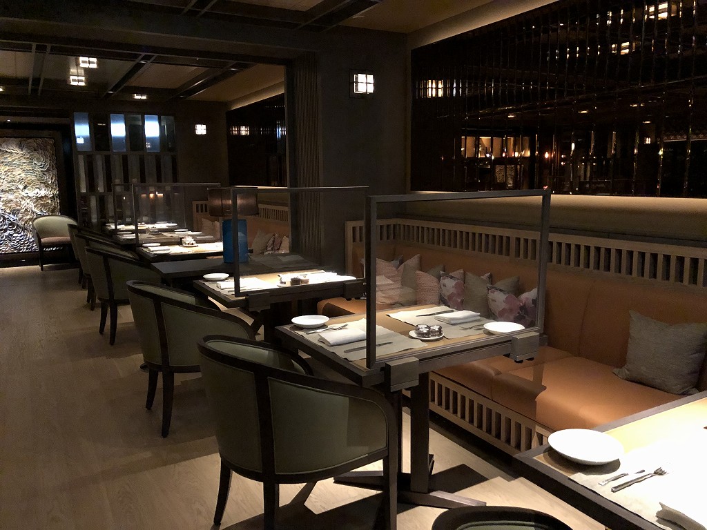 HOTEL THE MITSUI KYOTOのFORNIのパーティション