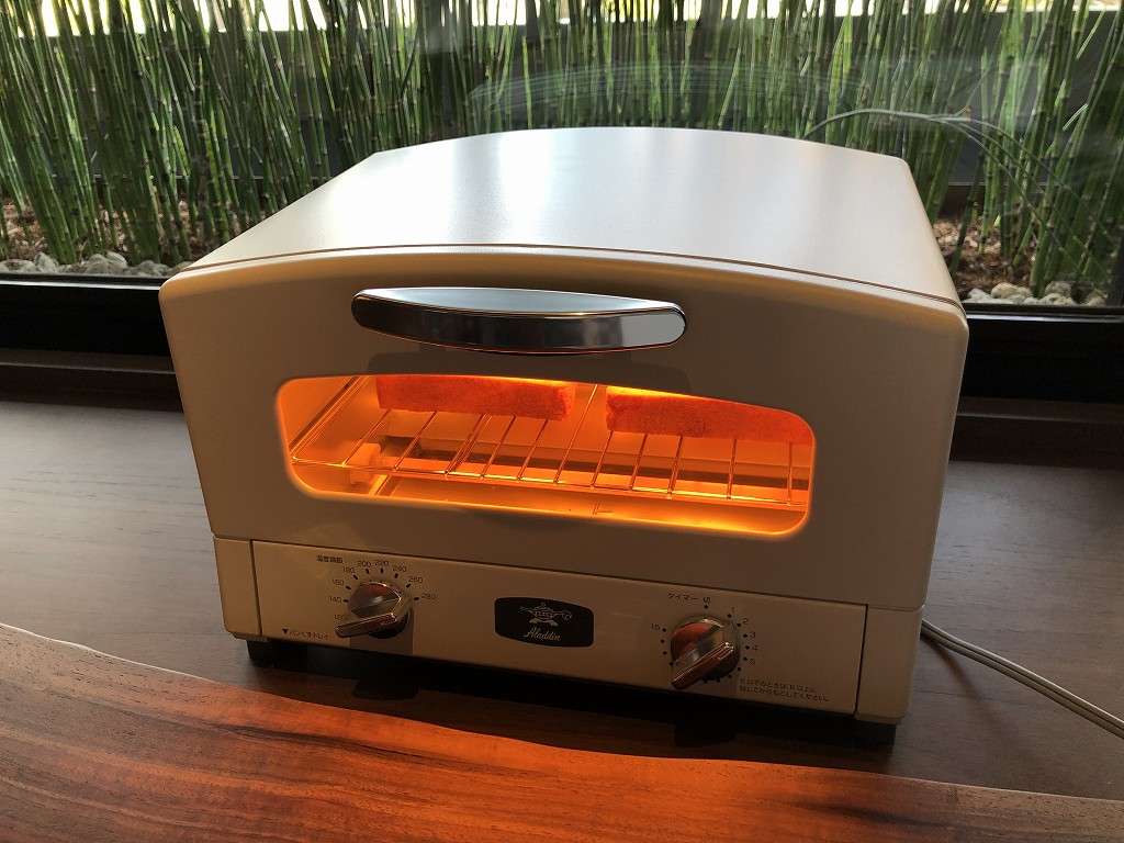 HOTEL THE MITSUI KYOTOのデラックススイートルームのトースター