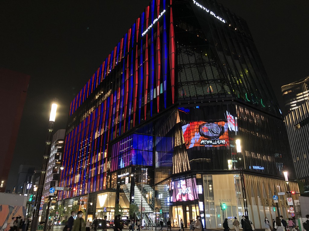 夜の東急プラザ