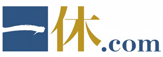 一休.comのロゴ