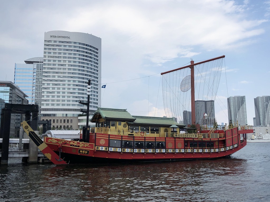 東京湾クルーズ船「安宅丸」（あたけまる）