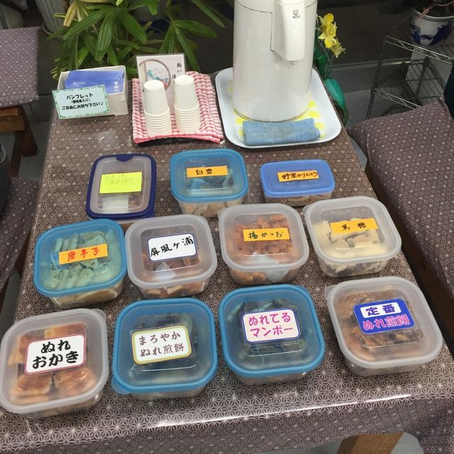 イシガミぬれ煎餅の試食2