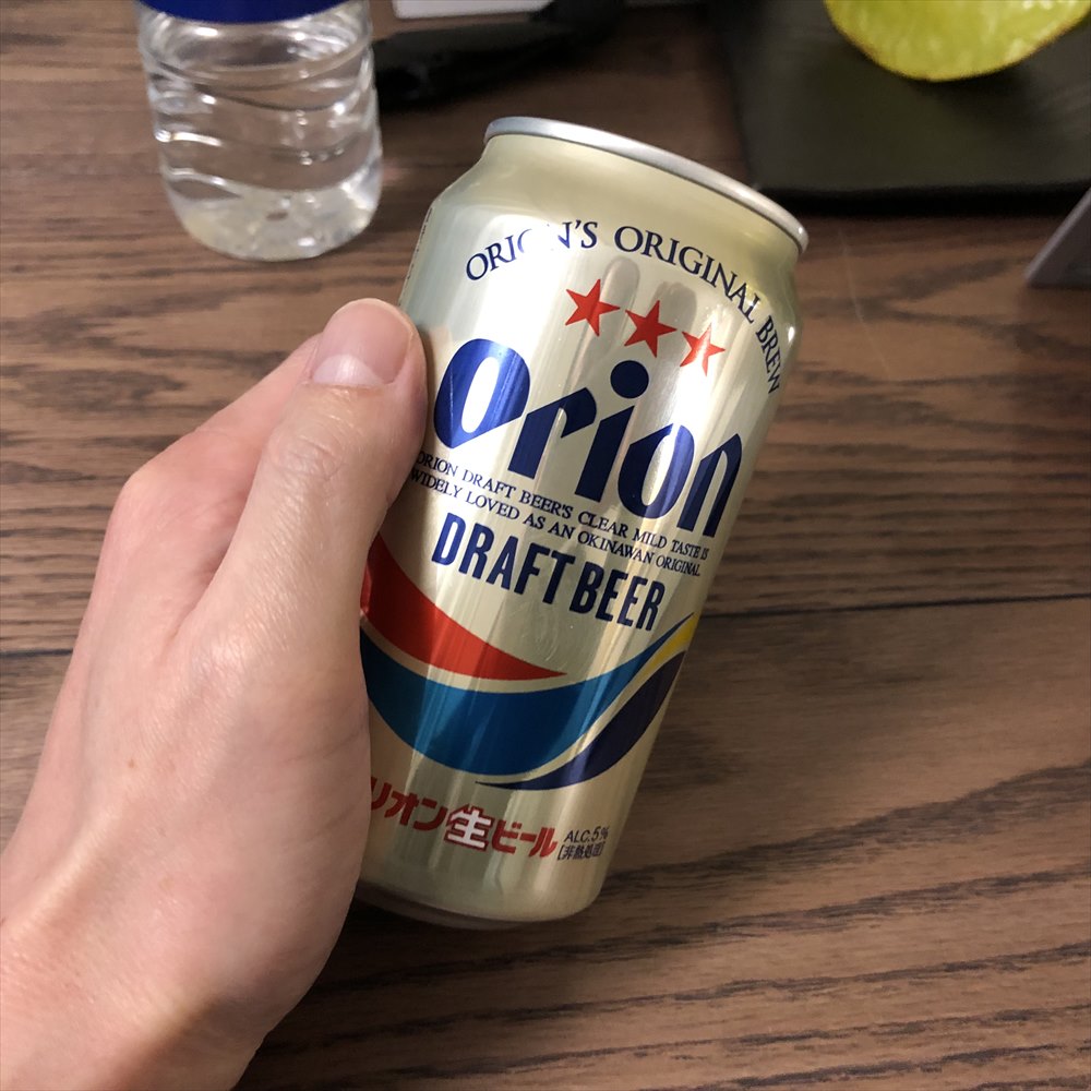 オリオンビール