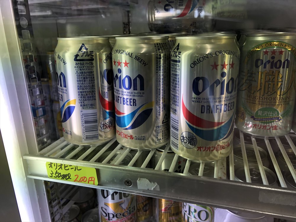 伊良部島のオリオンビールの価格