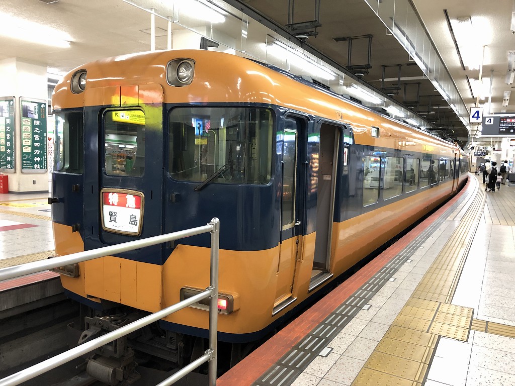 近鉄名古屋駅の賢島行きの特急