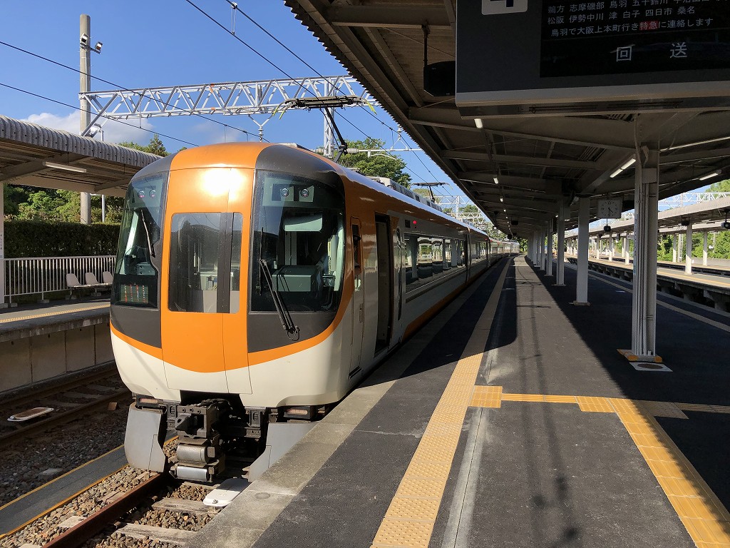 賢島から名古屋行きの特急