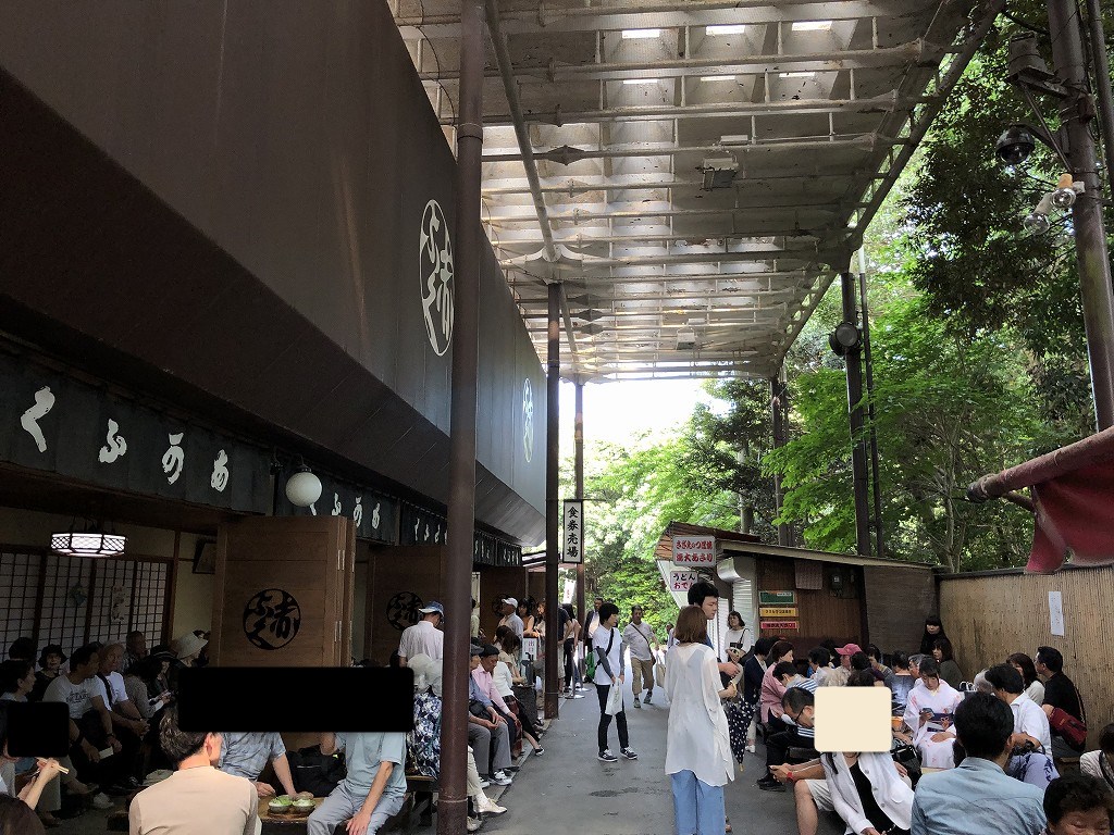 赤福内宮前支店2