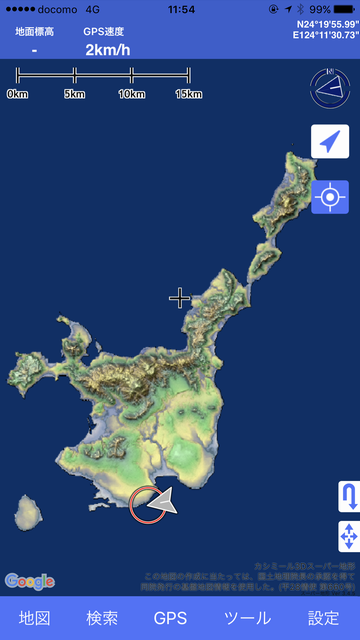 石垣島の地形