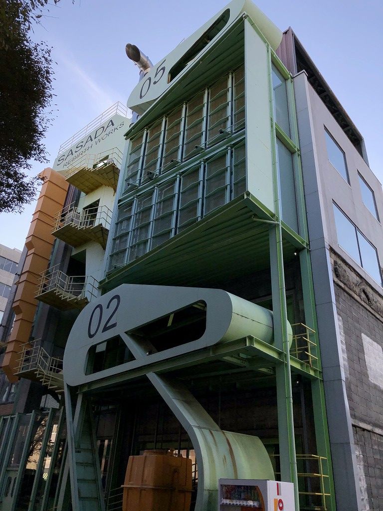 笹田学園デザインテクノロジー専門学校の校舎