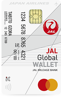JAL Global WALLET券面デザイン