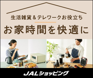 JALショッピングのバナー