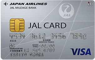 JAL VISA一般カード券面デザイン