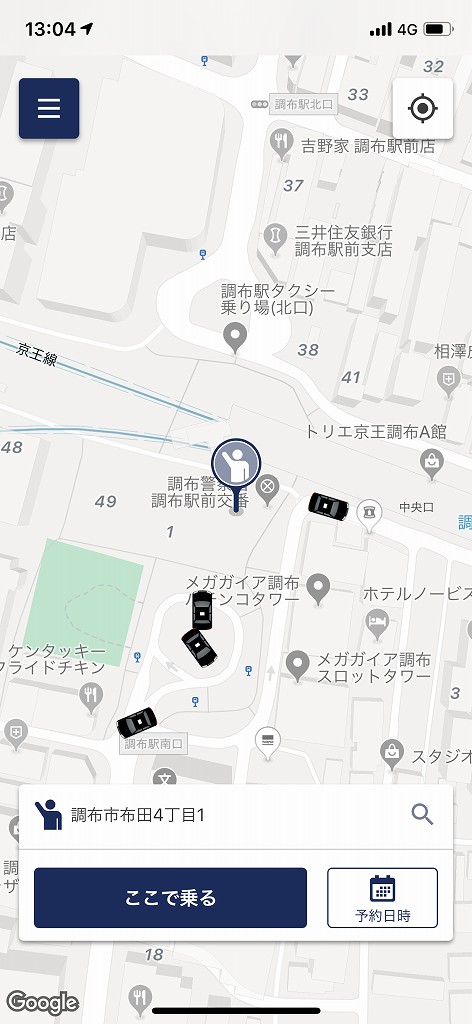 調布駅前のJapanTaxi