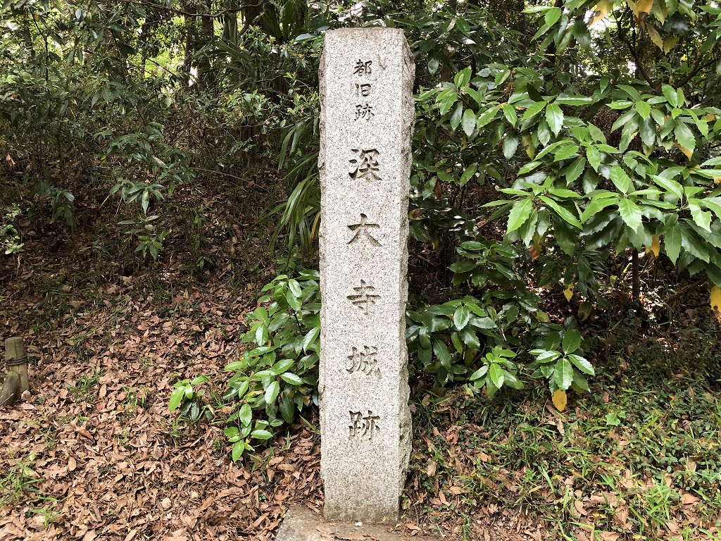 深大寺の第一郭2