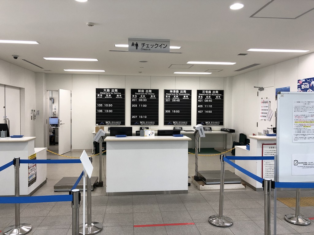 調布飛行場のチェックインカウンター2