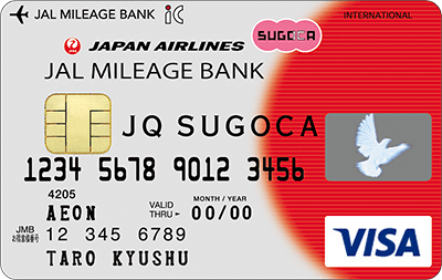 JMB JQ SUGOCA券面デザイン
