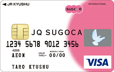 JQ SUGOCA券面デザイン