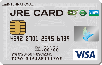 JRE CARD券面デザイン