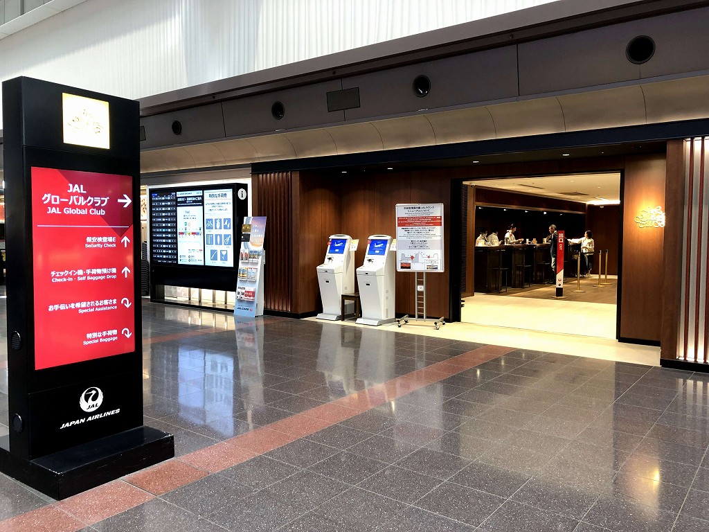 羽田空港のJGCカウンター