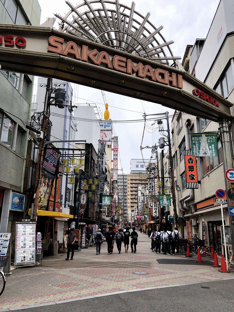 十三の栄町商店街