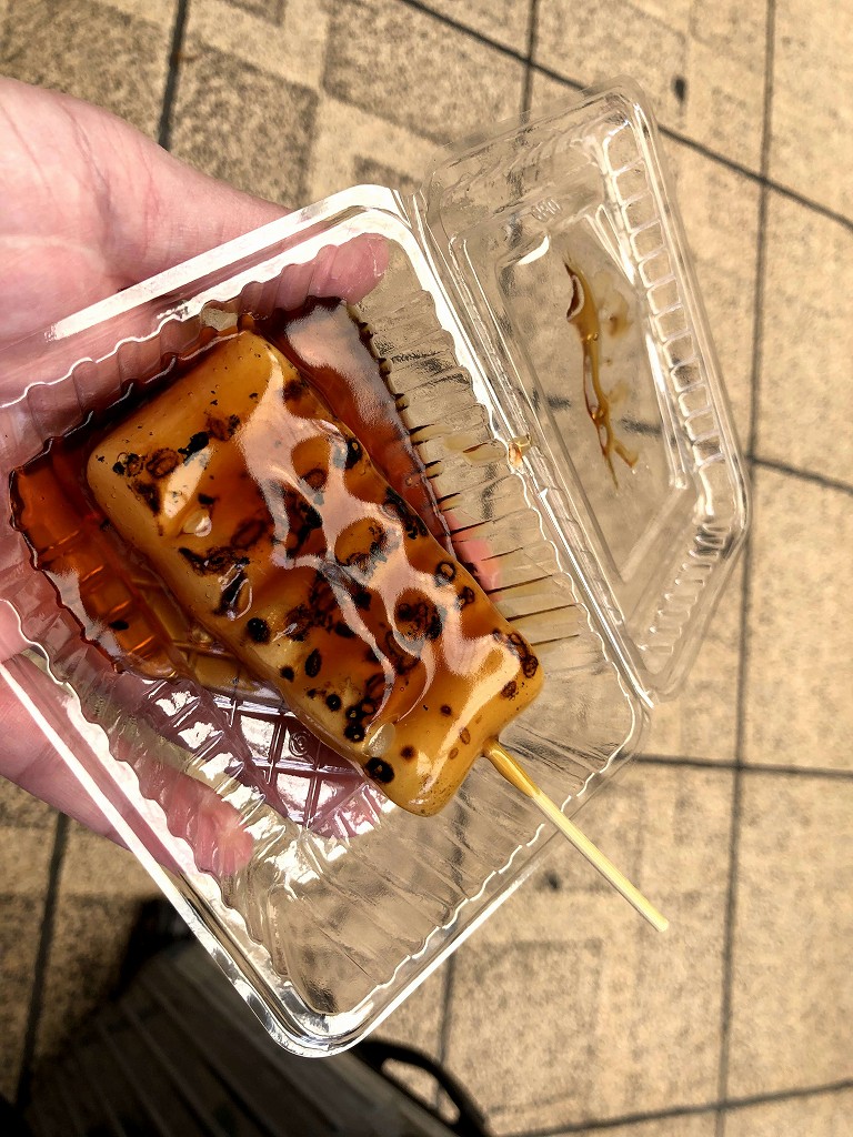 喜八洲総本舗のみたらし団子