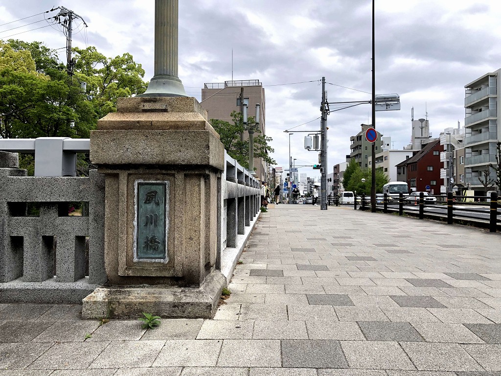 国道2号線の夙川橋
