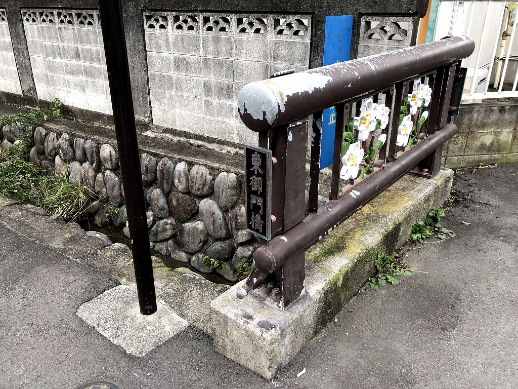 鎌倉の東御門の碑2